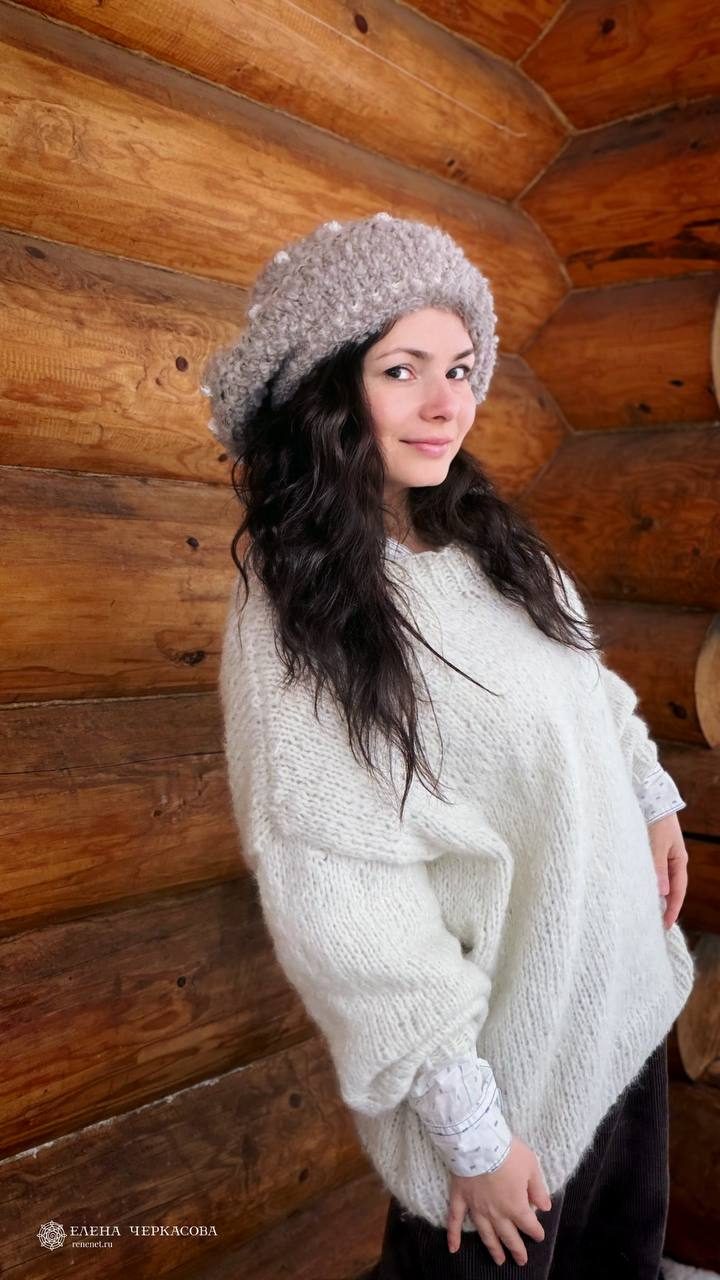 Снуд «Туман»