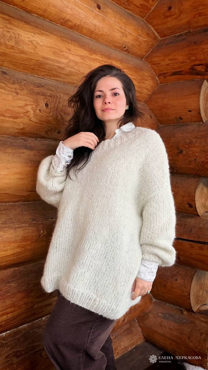 Снуд «Туман»